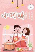 娱乐圈吃瓜甜宠文推荐,娱乐圈甜宠文，带你领略明星们的甜蜜爱情故事