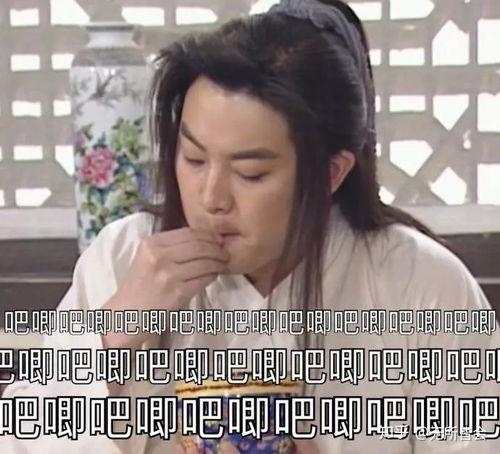 娱乐在前线吃瓜,揭秘“吃瓜群众”背后的故事