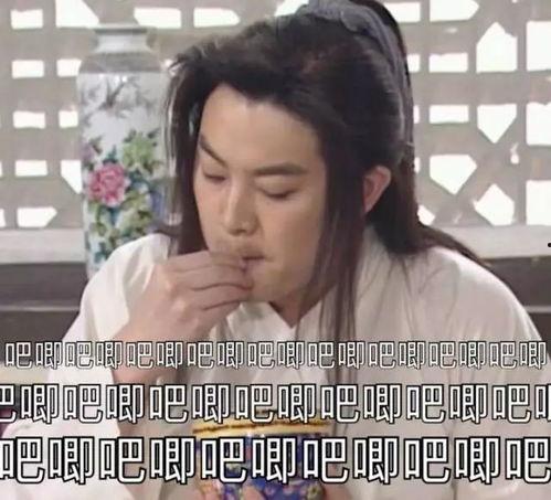 娱乐圈吃瓜视频完整版,揭秘明星幕后真相，完整版大揭秘！