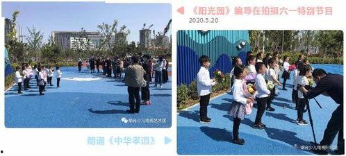 烟台非常娱乐,畅游海滨城市的欢乐时光