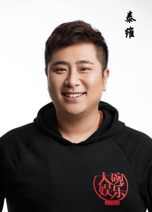 大碗娱乐男演员,星光璀璨的舞台之星