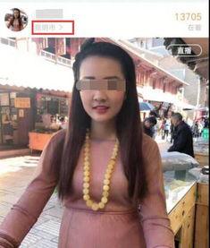 昆明女主播,网络红人的崛起与影响力